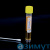 Свабы (Swab) с жидкой питательной средой, пена/пластик, 5 мл Свабы (Swab) с жидкой питательной средой, пена/пластик, 5 мл - 2490/SG
