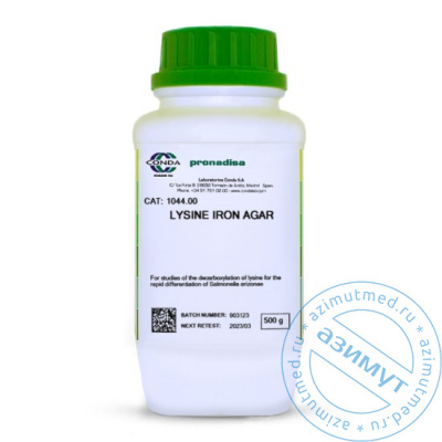 Агар с лизином и железом, CondaLab - 1044