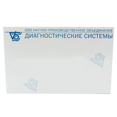 ПБДЭ — тест-система для биохимической идентификации энтеробактерий - Р-131