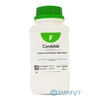Основа хромогенного агара для листерий, 100 г, CondaLab - 1345.11